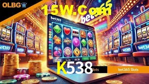 Bonus Features K538