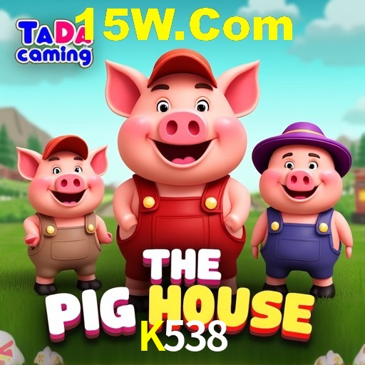Interface do App K538