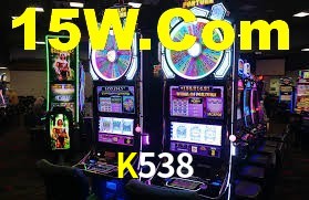K538 App Interface