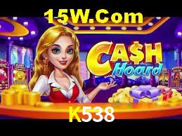 Games Directory K538