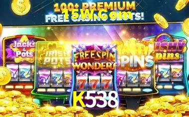 Promoções Sazonais K538