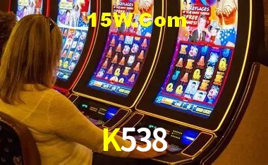 Segurança 2FA K538